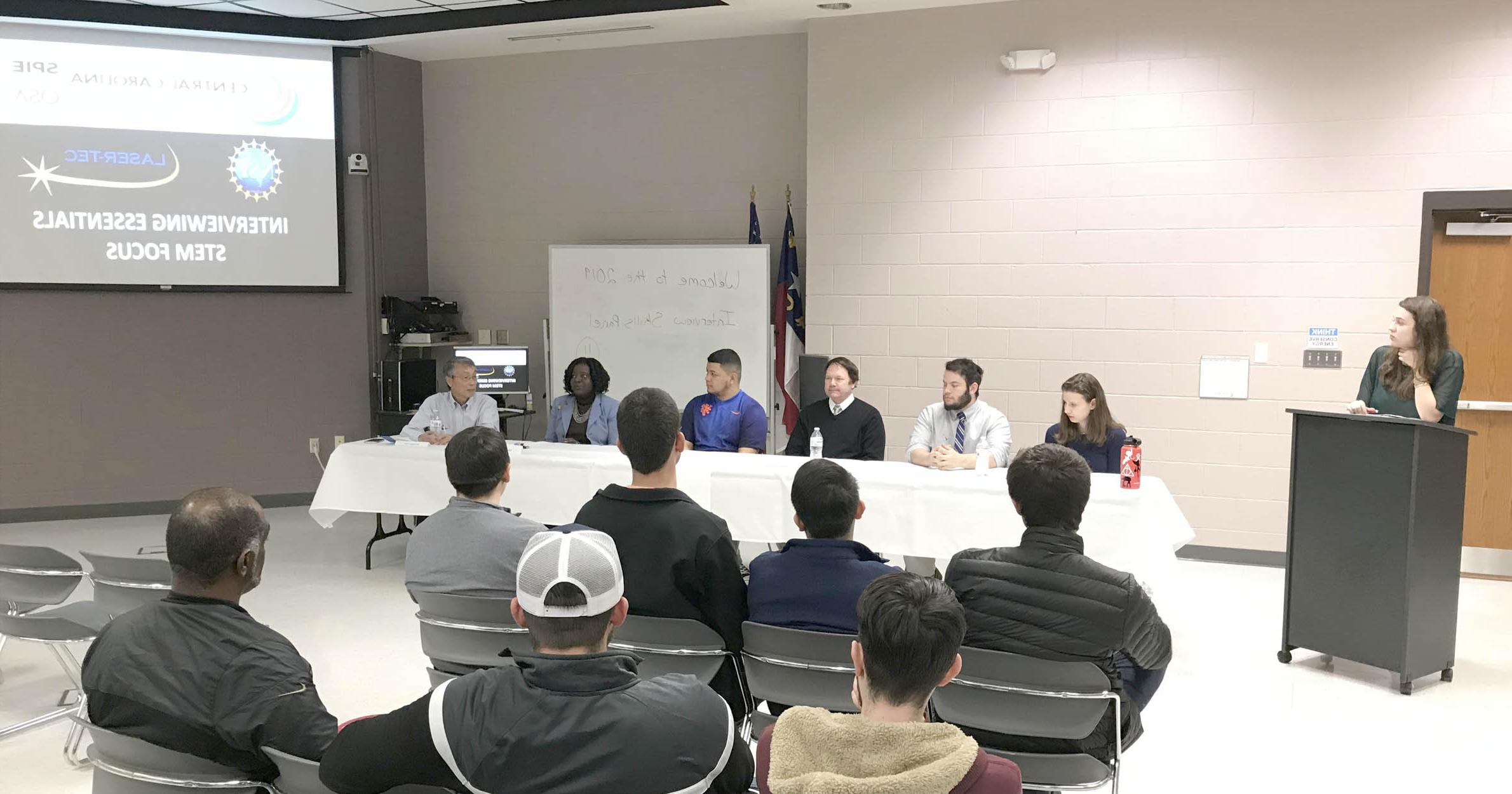 Read the full story, 推荐正规买球平台 SPIE Student Chapter hosts 'Interviewing Skills Panel' event