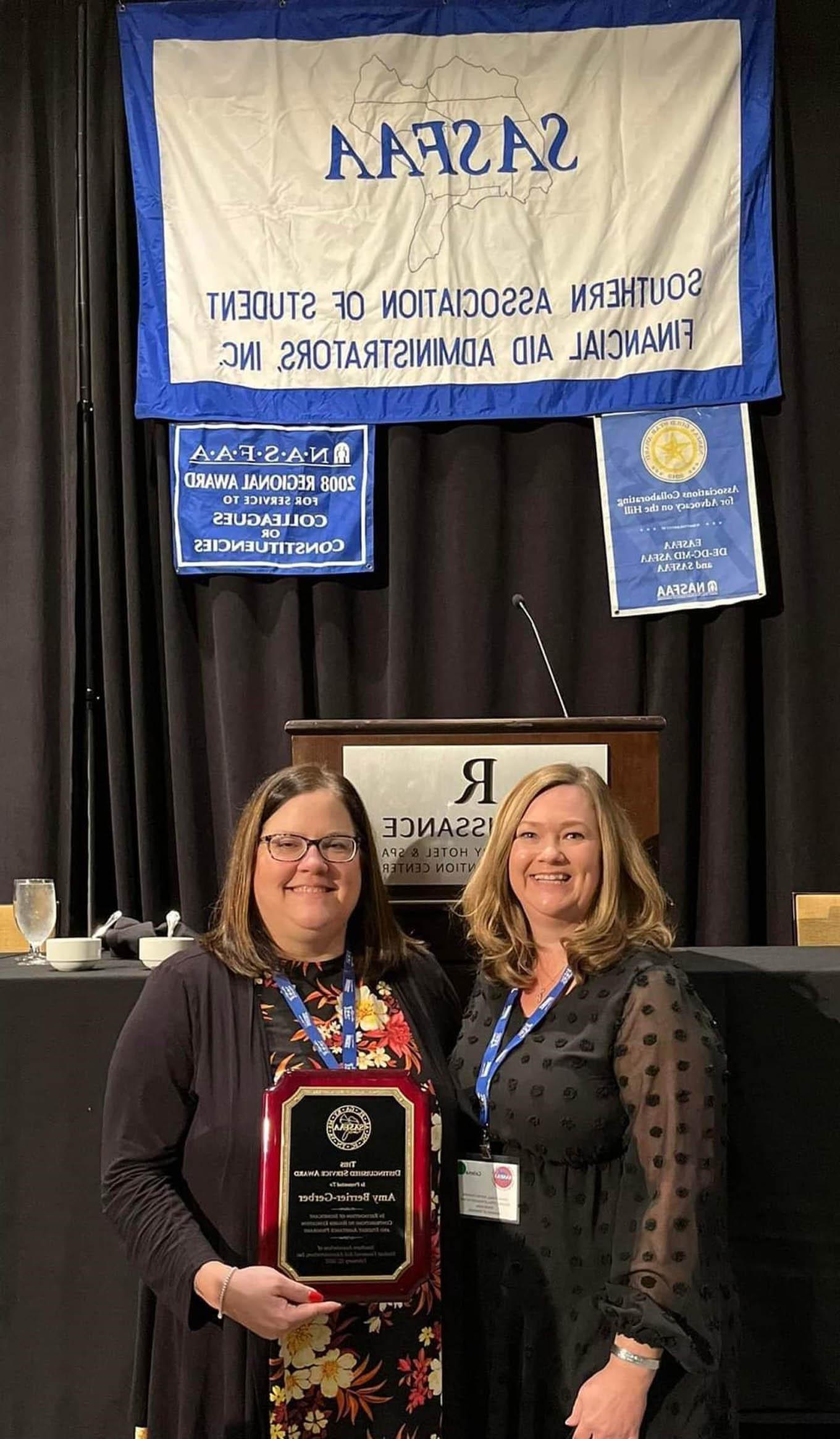 Read the full story, 推荐正规买球平台's Amy Berrier-Gerber receives SASFAA Distinguished Service Award